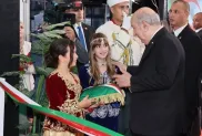 الصورة: رئاسة الجمهورية (فيسبوك)