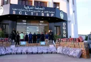 صورة المتهمين