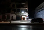 ح.م