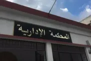 ص:ح.م