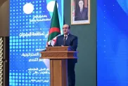الصورة: مصالح وزير الاول (فيسبوك)