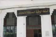 ح.م