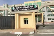 ح.م