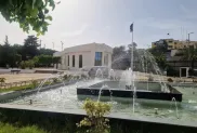 الصورة: جامعة الجزائر 3