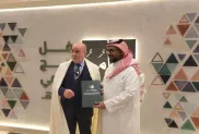 ح.م