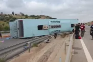 الصورة: ح.م