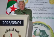 صورة: وزارة الدفاع الوطني