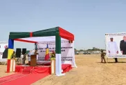 صورة: مراسم وضع حجر أساس إنجاز محطة كهربائية بالعاصنة التشادية
