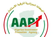 الصورة: ح. م