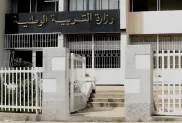 ح.م