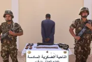 ح.م