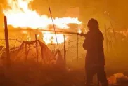 ص: الحماية المدنية.