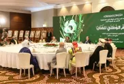 الصورة: مصالح وزير الاول (فيسبوك)