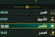 ح.م