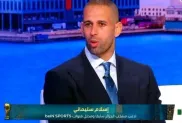اسلام سليماني