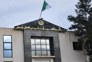 ح.م