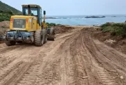 الصورة: التلفزيون العمومي
