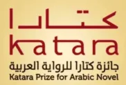 الصورة: ح.م