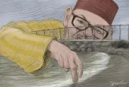 ح.م