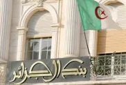 ح.م