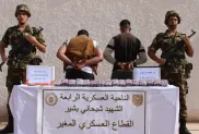 الصورة: وزارة الدفاع