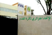 الصورة: ح.م