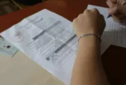 ح.م
