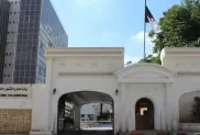الصورة: م.ح