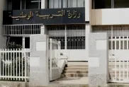 ح.م