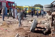 الصورة: الحماية المدنية (فيسبوك)
