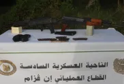 ح.م