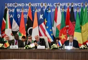 الصورة: أشغال الاجتماع الوزاري الثاني لمنتدى الشراكة الإفريقية - الروسية، القاهرة