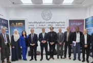 الصورة: ح.م