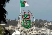 ح.م
