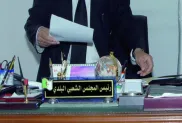 الصورة: ح.م.