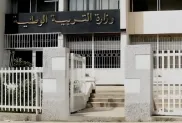 الصورة: م.ح