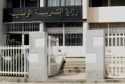 ح.م
