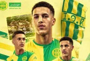 الصورة: ح.م