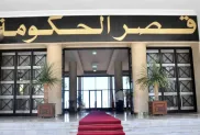 الصورة: ح.م