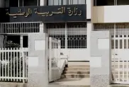 ص:ح.م