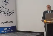 الصورة: ح.م