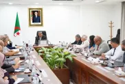 الصورة: وزارة الطاقة