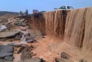 الصورة: الحمايو المدنية إيليزي (فيسبوك)