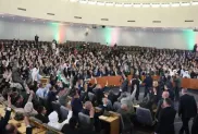 نواب البرلمان بغرفتيه مجتمعين  في قصر الأمم. ص:ح.م