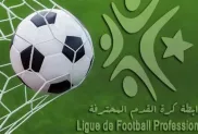 الصورة: ح.م