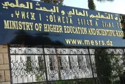 الصورة: ح. م