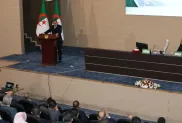 صورة: مراسم إطلاق الخدمة الجديدة (وزارة الداخلية)