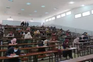 الصورة: ح.م