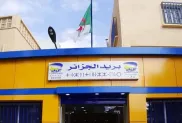 ح.م