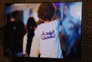 ح.م